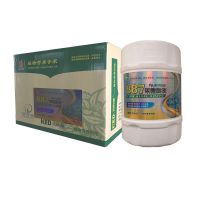 價格 廠家 中國供應商