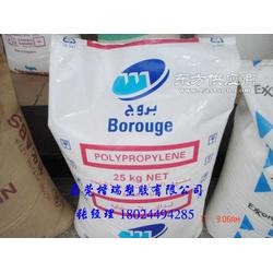 現(xiàn)貨 pp bh374mo 超高流動(dòng)北歐化工圖