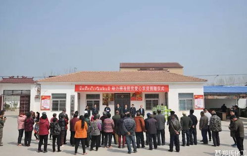 貫徹鄉村振興 助推精準扶貧——鄭氏化工與久旺化工攜手開展愛心農資捐贈活動